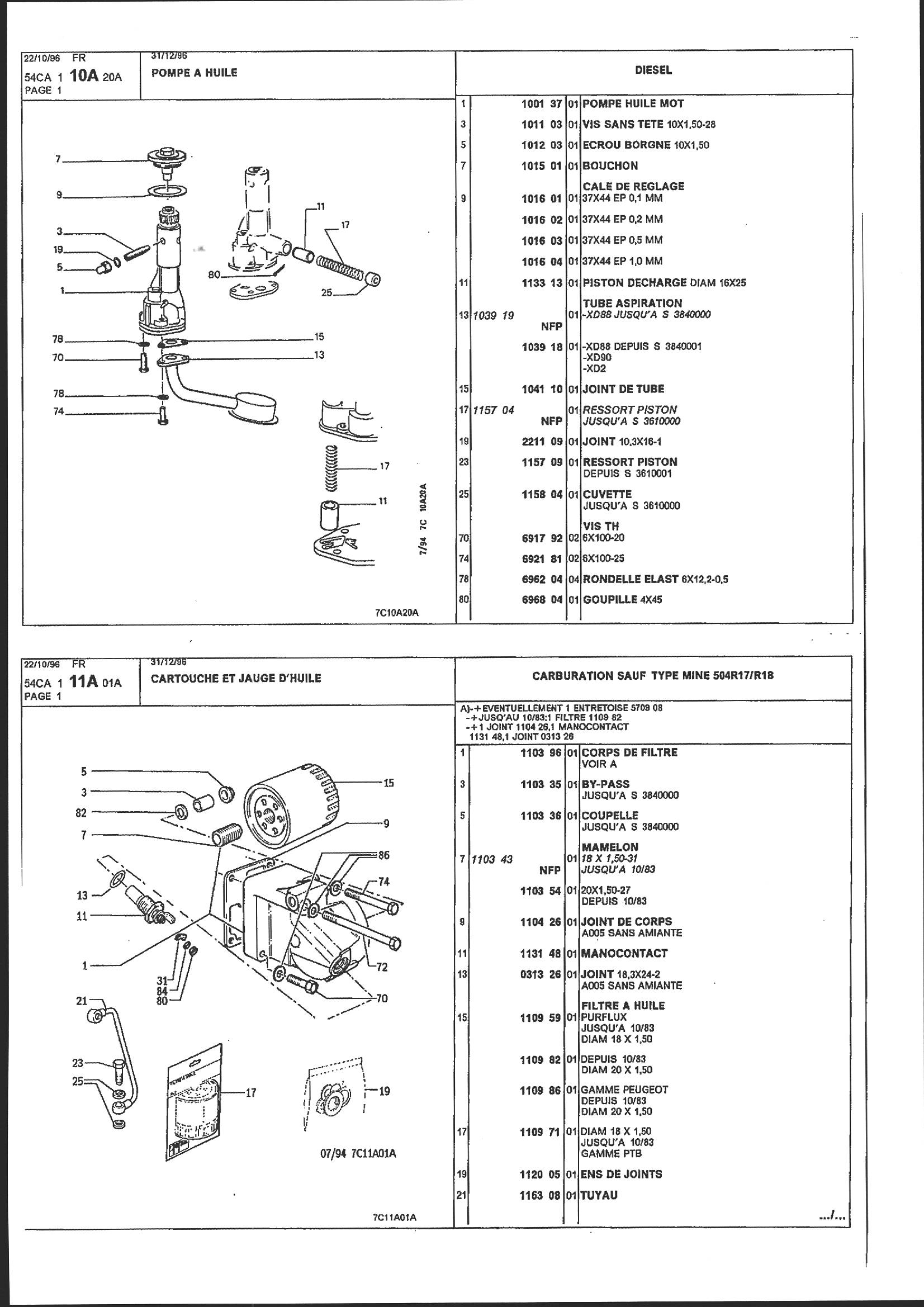 おっちおち様専用 804535 天板金網コーキング日付指定 竿キャッチ
